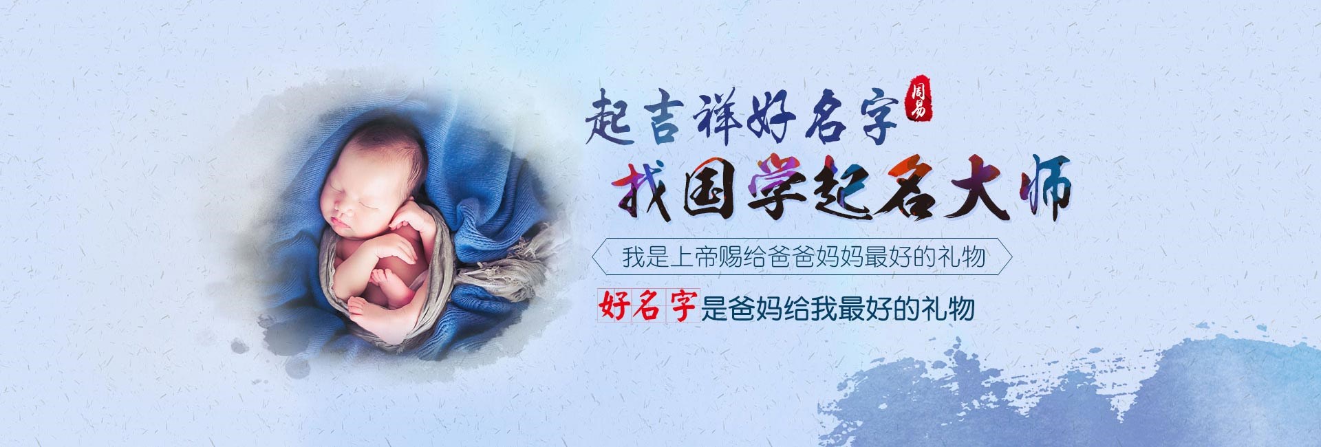 无棣物流公司起名字大全免费 吉祥好听物流公司名称