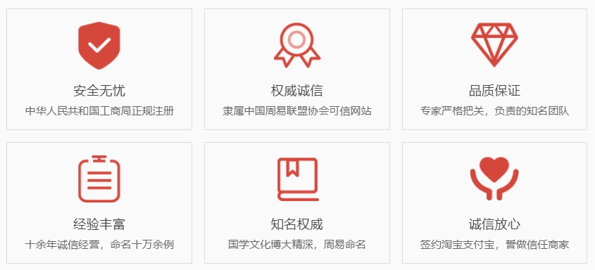 无棣关于我们  第1张